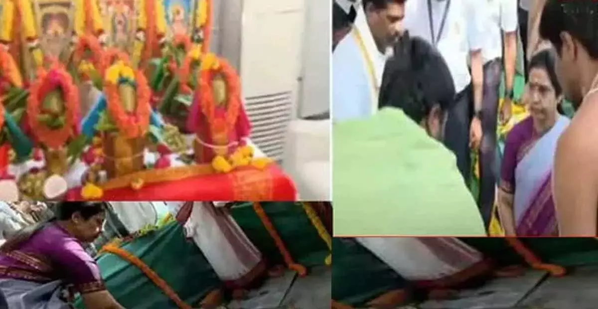 Andhra: विजयवाड़ा में एनटीआर स्मारक ट्रस्ट भवन की आधारशिला रखी गई Andhra: विजयवाड़ा में एनटीआर स्मारक ट्रस्ट भवन की आधारशिला रखी गई