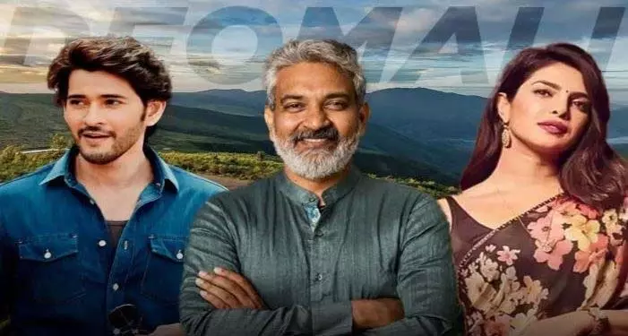 अल्लू अर्जुन की ‘पुष्पा’ के बाद, महेश बाबू की फिल्म की शूटिंग ओडिशा में होगी अल्लू अर्जुन की ‘पुष्पा’ के बाद, महेश बाबू की फिल्म की शूटिंग ओडिशा में होगी