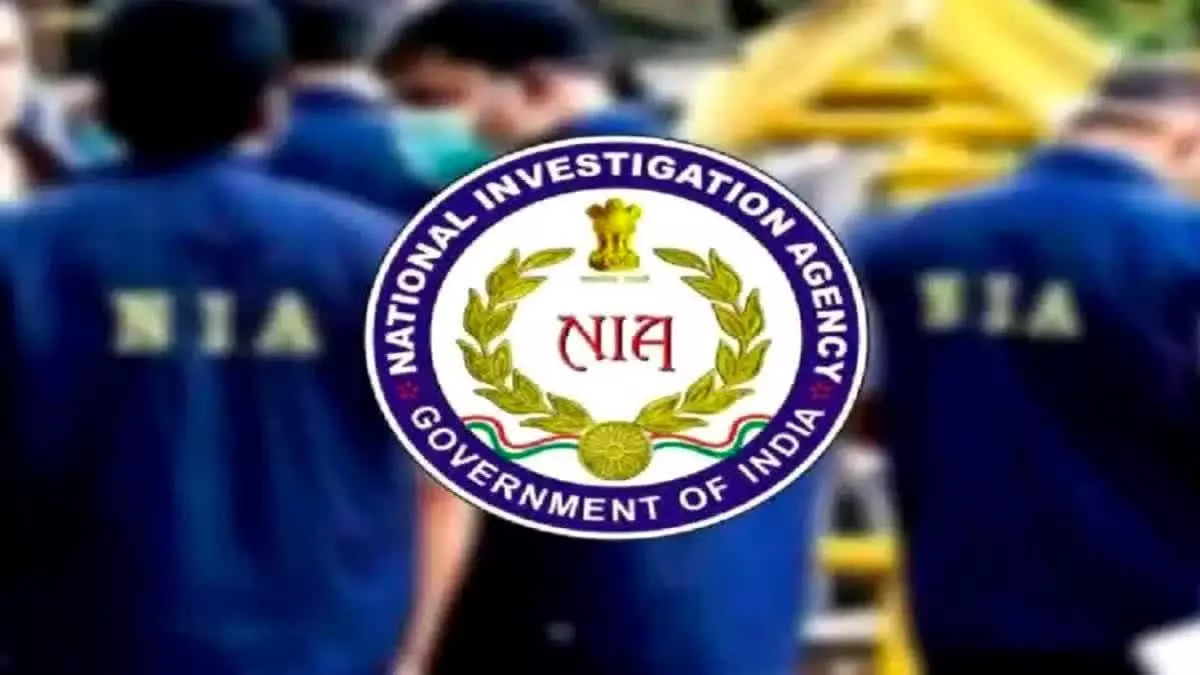 कांकेर में NIA ने छापेमारी कर 4 लोगों को उठाया कांकेर में NIA ने छापेमारी कर 4 लोगों को उठाया