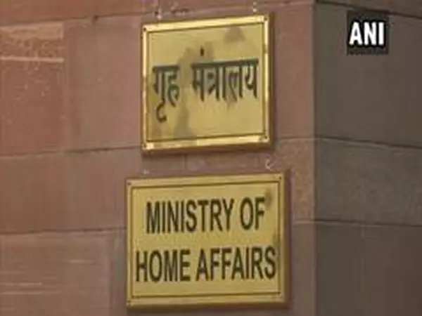 गृह मंत्रालय ने हिंदी दक्षता के लिए ITBP, NDRF और CISF के 32 कार्यालयों को मान्यता दी गृह मंत्रालय ने हिंदी दक्षता के लिए ITBP, NDRF और CISF के 32 कार्यालयों को मान्यता दी
