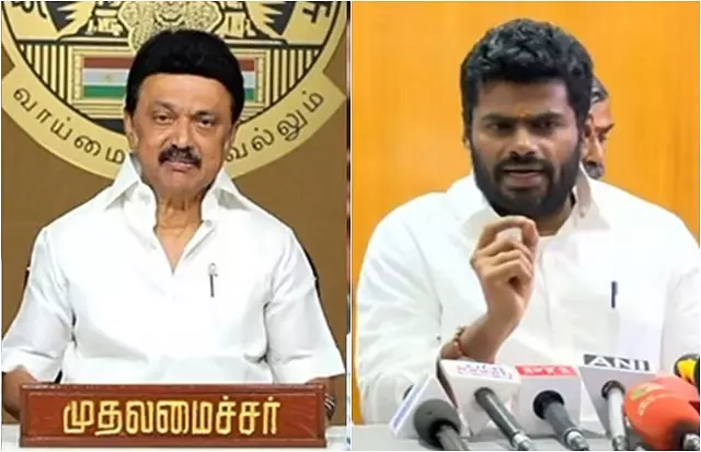 मुख्यमंत्री भय से स्तब्ध हैं: Annamalai मुख्यमंत्री भय से स्तब्ध हैं: Annamalai