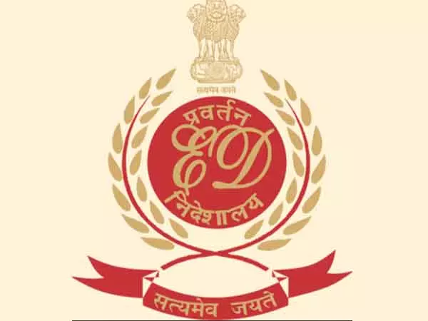 ED ने एसडीपीआई के 12 दफ्तरों पर देशभर में छापेमारी की ED ने एसडीपीआई के 12 दफ्तरों पर देशभर में छापेमारी की