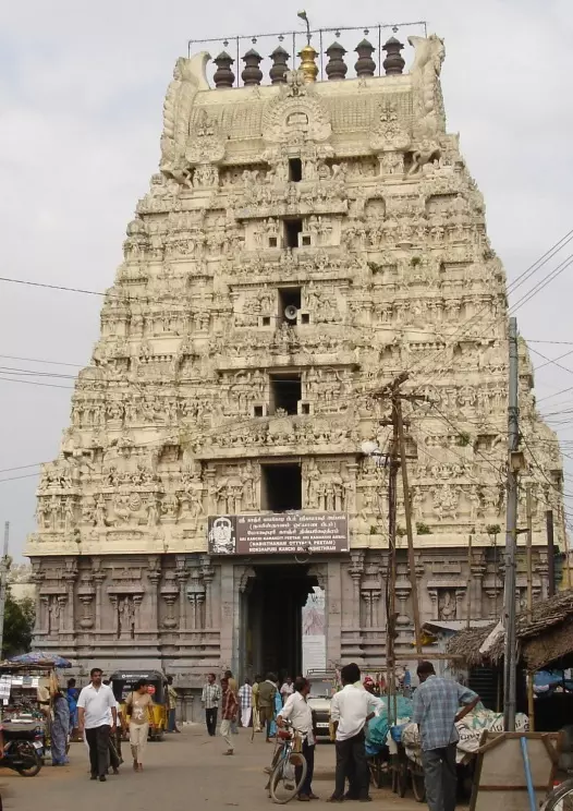 Tamil Nadu: त्रिची के पुत्तूर कुमकुमायी अम्मन मंदिर में कुट्टीकुडी उत्सव Tamil Nadu: त्रिची के पुत्तूर कुमकुमायी अम्मन मंदिर में कुट्टीकुडी उत्सव