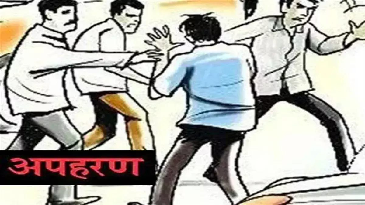 Lucknow: रियल एस्टेट कारोबारी का अपहरण Lucknow: रियल एस्टेट कारोबारी का अपहरण