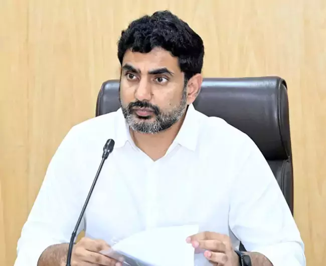 मनमित्र व्हाट्सएप शासन सेवाओं की संख्या बढ़ाकर 200 कर दी गई है: Minister Lokesh मनमित्र व्हाट्सएप शासन सेवाओं की संख्या बढ़ाकर 200 कर दी गई है: Minister Lokesh
