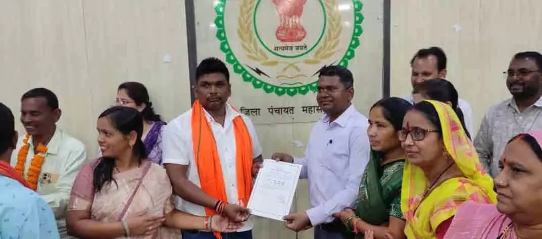 महासमुंद जिला पंचायत अध्यक्ष और उपाध्यक्ष का चुनाव सम्पन्न महासमुंद जिला पंचायत अध्यक्ष और उपाध्यक्ष का चुनाव सम्पन्न