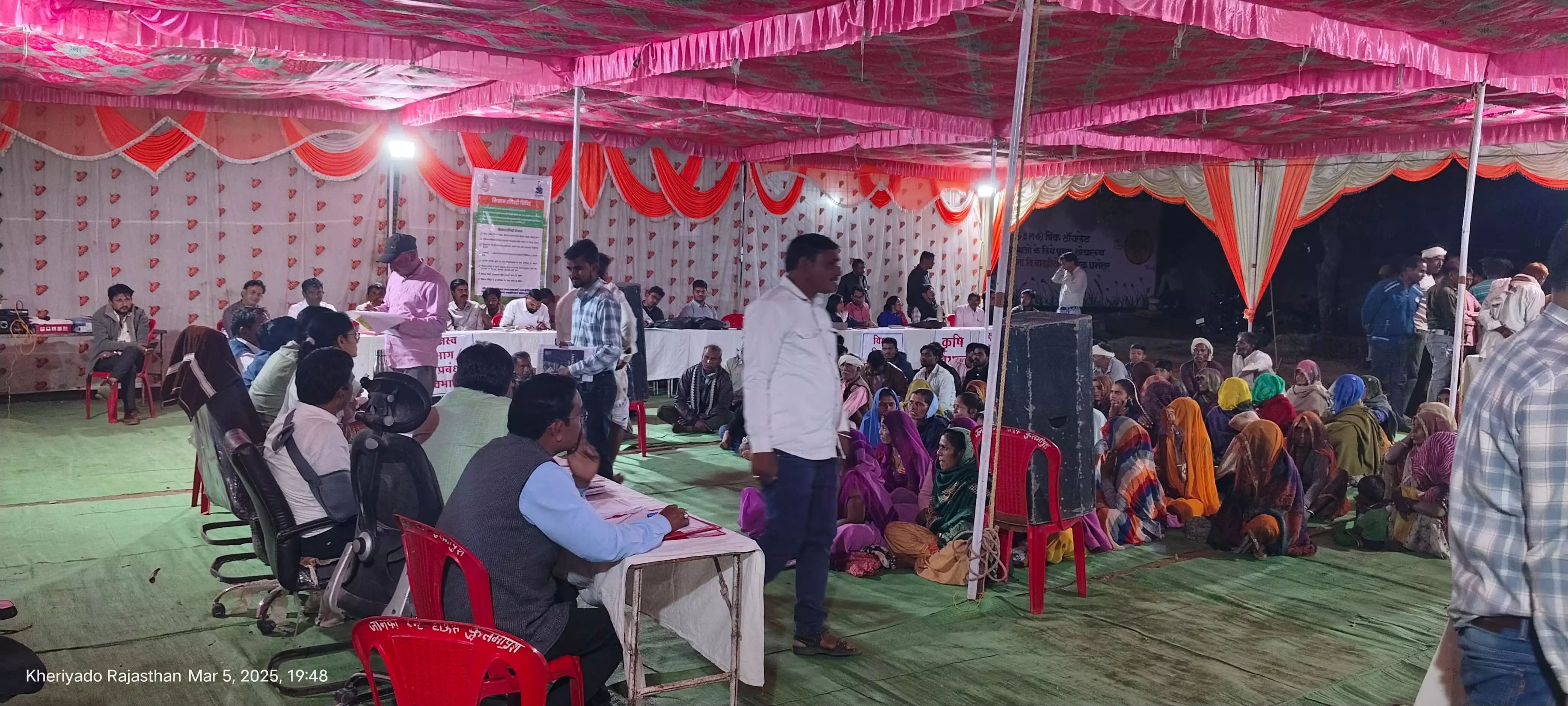 Pratapgarh: बावडीखेडा में आयोजित रात्रि चौपाल में जिला कलेक्टर ने सुनी जनसमस्याएं Pratapgarh: बावडीखेडा में आयोजित रात्रि चौपाल में जिला कलेक्टर ने सुनी जनसमस्याएं