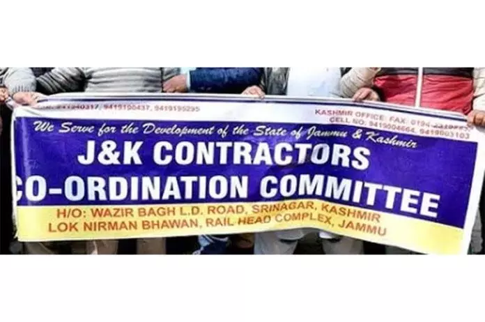 JKCCC ने 450 करोड़ रुपये के लंबित भुगतान की मांग की JKCCC ने 450 करोड़ रुपये के लंबित भुगतान की मांग की
