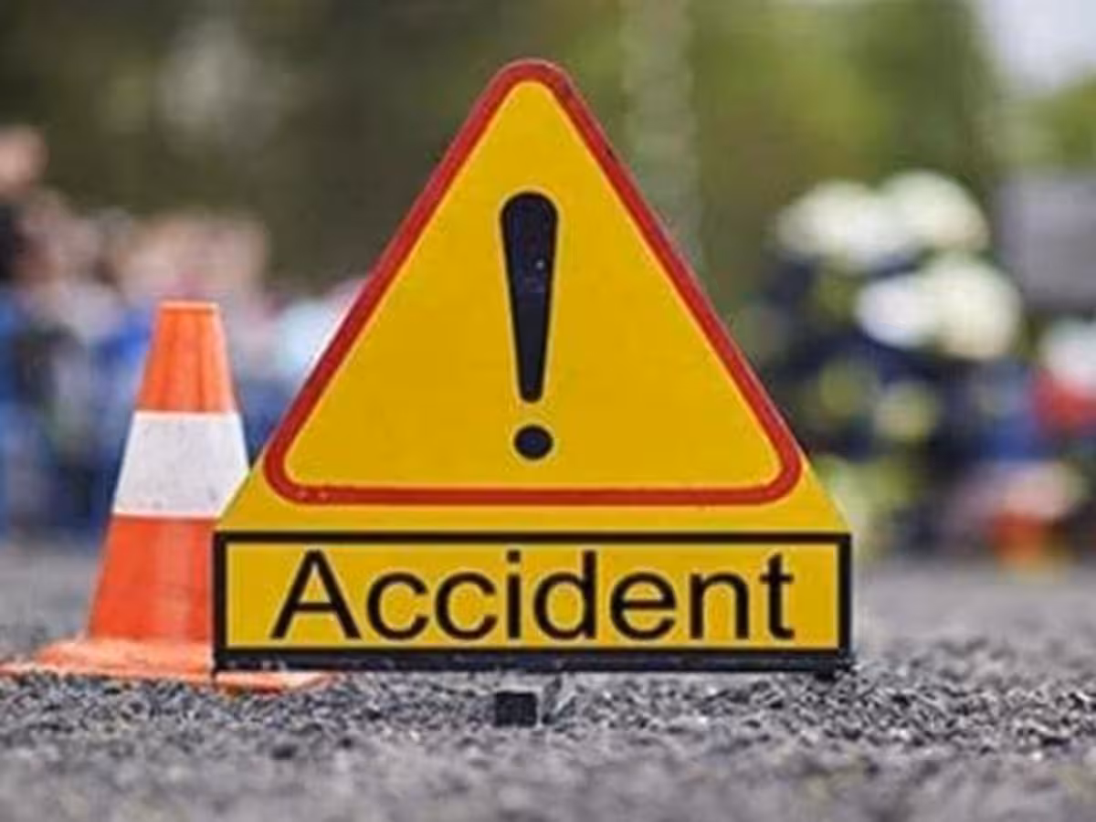 Latehar: ट्रक की चपेट में आने से युवक गंभीर रूप से घायल Latehar: ट्रक की चपेट में आने से युवक गंभीर रूप से घायल