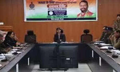 जिले भर में 198 संपत्ति पंजीकरण किए गए: डीसी