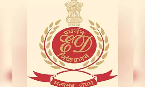 Odisha: एनआरआई कोटा प्रवेश घोटाले को लेकर ईडी ने मेडिकल कॉलेजों की तलाशी ली