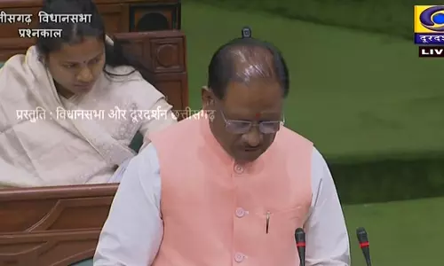 बजट सत्र 2025, आठवें दिन की कार्यवाही शुरू
