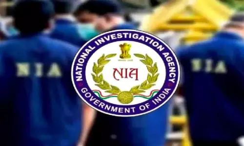 कांकेर में NIA ने छापेमारी कर 4 लोगों को उठाया कांकेर में NIA ने छापेमारी कर 4 लोगों को उठाया