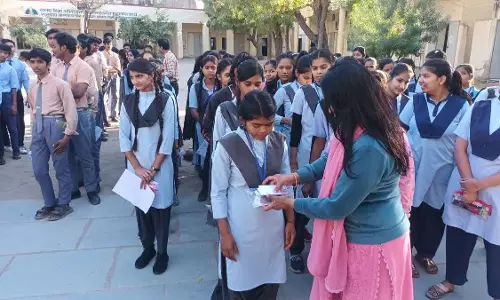 Rajasthan माध्यमिक शिक्षा बोर्ड की परीक्षाएं आज