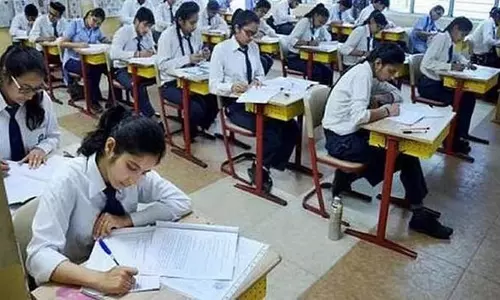 SSLC प्रारंभिक परीक्षा का प्रश्नपत्र यूट्यूब पर लीक हो गया SSLC प्रारंभिक परीक्षा का प्रश्नपत्र यूट्यूब पर लीक हो गया