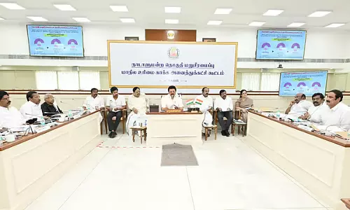 जनसंख्या वृद्धि को बढ़ावा दिया जाना चाहिए: Chandrababu Naidu जनसंख्या वृद्धि को बढ़ावा दिया जाना चाहिए: Chandrababu Naidu