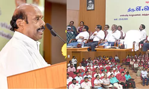 नई सड़कों और पुलों को शीघ्र उपयोग में लाया जाना चाहिए : Minister E.V. Velu नई सड़कों और पुलों को शीघ्र उपयोग में लाया जाना चाहिए : Minister E.V. Velu