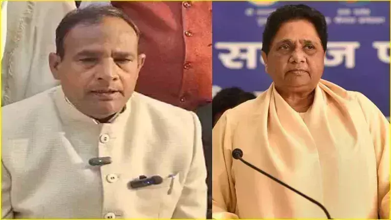 Lucknow: रणधीर बेनीवाल बहुजन समाज पार्टी के राष्ट्रीय समन्वयक बने Lucknow: रणधीर बेनीवाल बहुजन समाज पार्टी के राष्ट्रीय समन्वयक बने
