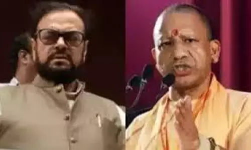 Lucknow: योगी आदित्यनाथ ने सपा विधायक अबू आजमी को पार्टी से बाहर करने की मांग की Lucknow: योगी आदित्यनाथ ने सपा विधायक अबू आजमी को पार्टी से बाहर करने की मांग की