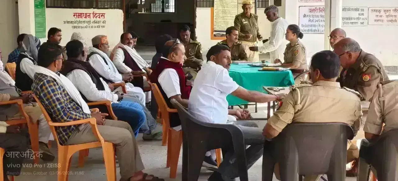 Sikar : शान्ति समिति की बैठक शुक्रवार को Sikar : शान्ति समिति की बैठक शुक्रवार को