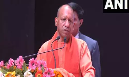 UP CM ने युवा उद्यमी योजना के तहत क्रेडिट कैंप का शुभारंभ किया UP CM ने युवा उद्यमी योजना के तहत क्रेडिट कैंप का शुभारंभ किया