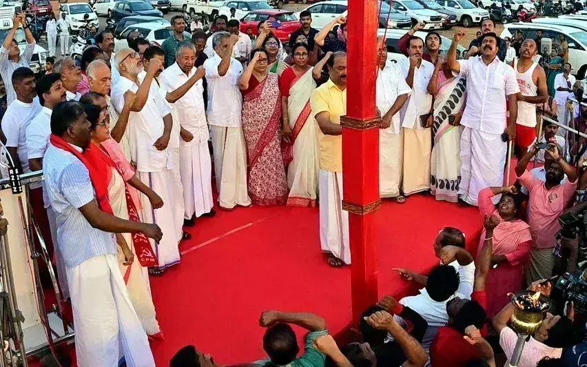 Kerala : ध्वजारोहण और शहीदों को श्रद्धांजलि के साथ स्वागत किया