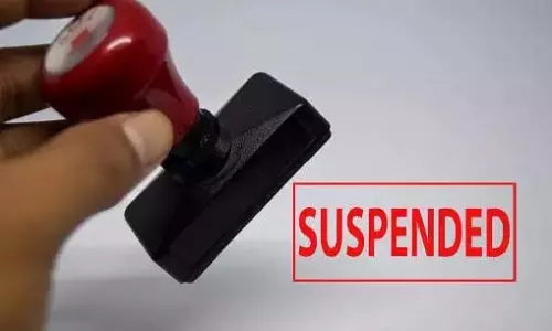 मोथे RIARI को भ्रष्टाचार के लिए निलंबित किया गया मोथे RIARI को भ्रष्टाचार के लिए निलंबित किया गया