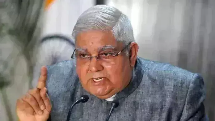 जगदीप धनखड़ ने छात्रों से अपना रास्ता खुद तय करने का आग्रह किया जगदीप धनखड़ ने छात्रों से अपना रास्ता खुद तय करने का आग्रह किया