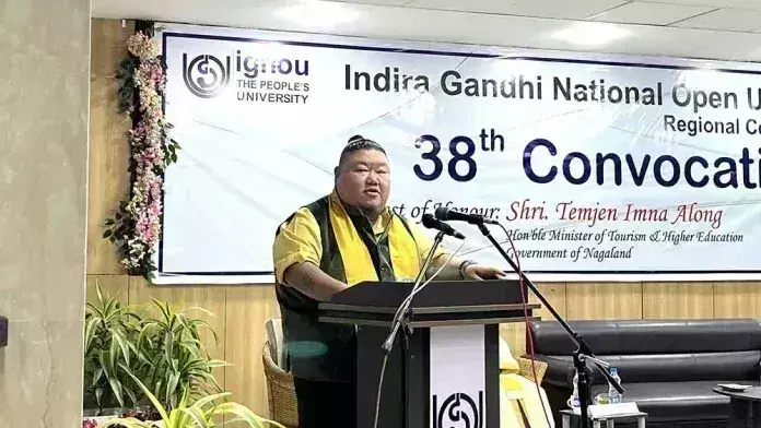 Nagaland : प्रमाण पत्र रखना पर्याप्त नहीं इम्ना Nagaland : प्रमाण पत्र रखना पर्याप्त नहीं इम्ना