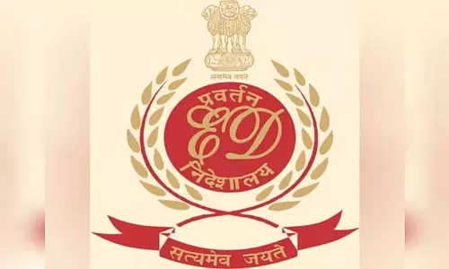 NRI कोटा प्रवेश घोटाले को लेकर ED ने मेडिकल कॉलेजों की तलाशी ली NRI कोटा प्रवेश घोटाले को लेकर ED ने मेडिकल कॉलेजों की तलाशी ली
