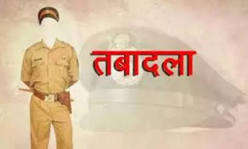 Ballia: तीन तहसीलदारों का तबादला हुआ