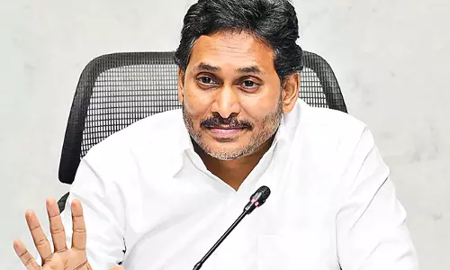 YS Jagan: मैंने चंद्रबाबू को विपक्ष के नेता का दर्जा दिया YS Jagan: मैंने चंद्रबाबू को विपक्ष के नेता का दर्जा दिया
