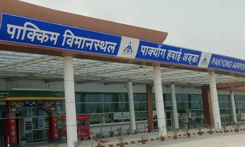 Sikkim : पाकयोंग हवाई अड्डे से उड़ान सेवाएं अप्रैल तक स्थगित