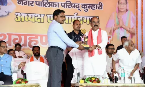 डिप्टी CM अरुण साव के मुख्य आतिथ्य में कुम्हारी नगर पालिका के नवनिर्वाचित अध्यक्ष और पार्षदों का शपथ ग्रहण संपन्न डिप्टी CM अरुण साव के मुख्य आतिथ्य में कुम्हारी नगर पालिका के नवनिर्वाचित अध्यक्ष और पार्षदों का शपथ ग्रहण संपन्न