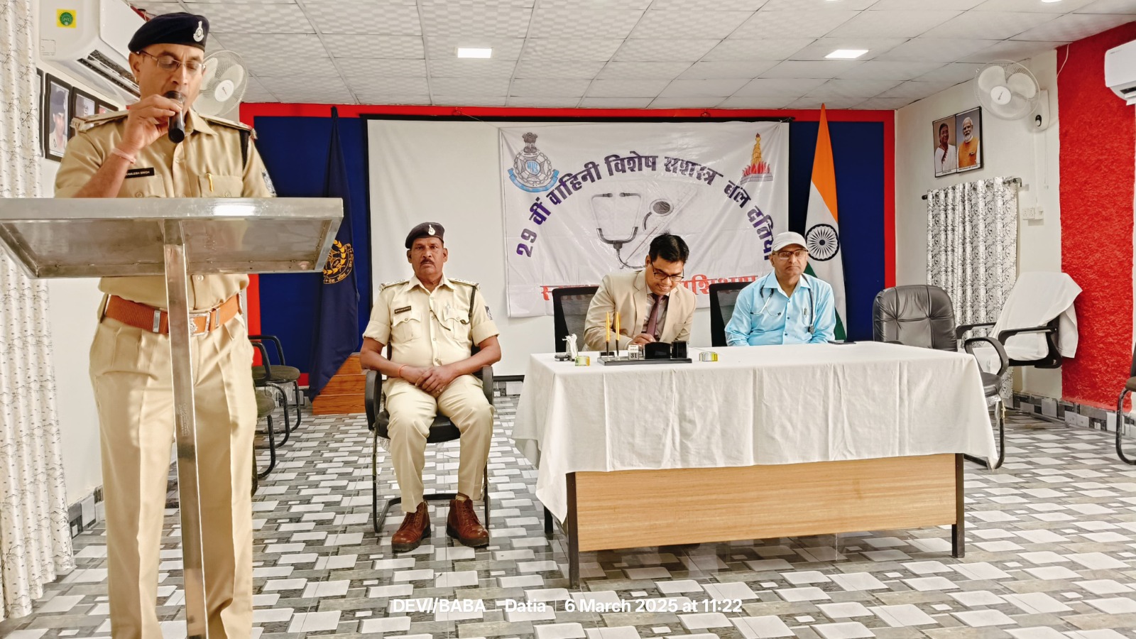 Datia: 29 वीं बटालियन विशेष सशस्त्र बल स्वास्थ्य से संबंधित व्याख्यान माला की गई आयोजित