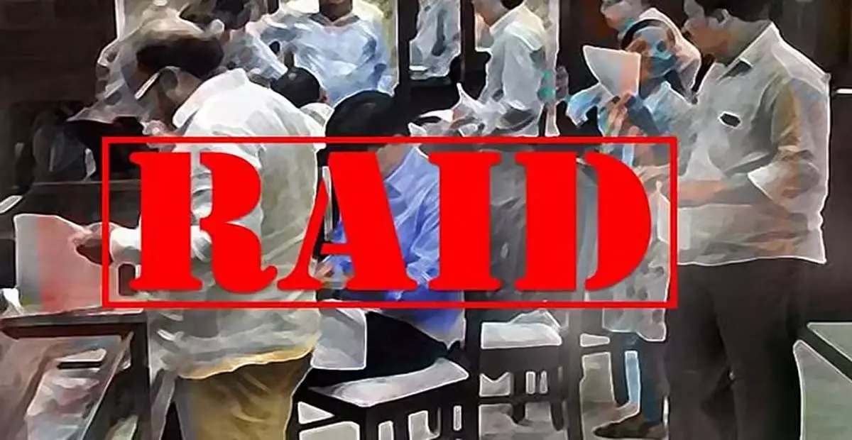 ईडी ने केरल में दो स्थानों पर एसडीपीआई कार्यालयों पर छापे मारे ईडी ने केरल में दो स्थानों पर एसडीपीआई कार्यालयों पर छापे मारे