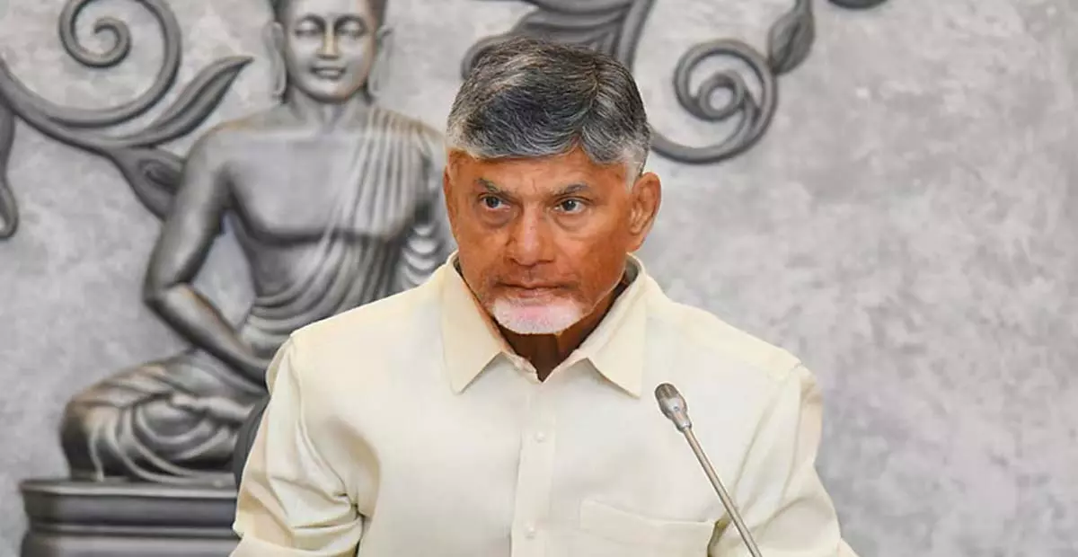 Andhra: आंध्र प्रदेश के मुख्यमंत्री नायडू ने विशाखापत्तनम के लिए केंद्र से सहयोग मांगा Andhra: आंध्र प्रदेश के मुख्यमंत्री नायडू ने विशाखापत्तनम के लिए केंद्र से सहयोग मांगा