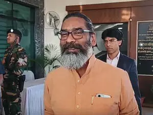 सीएम हेमंत सोरेन ने बाबूलाल मरांडी को दी बधाई, बोले- सदन के लिए विपक्ष का नेता चुना जाना गौरव की बात सीएम हेमंत सोरेन ने बाबूलाल मरांडी को दी बधाई, बोले- सदन के लिए विपक्ष का नेता चुना जाना गौरव की बात