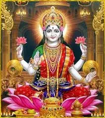 धर्म: सुख-समृद्धि और उन्नति के लिए हर शुक्रवार को पढ़ें ये व्रत कथा, मां लक्ष्मी की होगी कृपा धर्म: सुख-समृद्धि और उन्नति के लिए हर शुक्रवार को पढ़ें ये व्रत कथा, मां लक्ष्मी की होगी कृपा