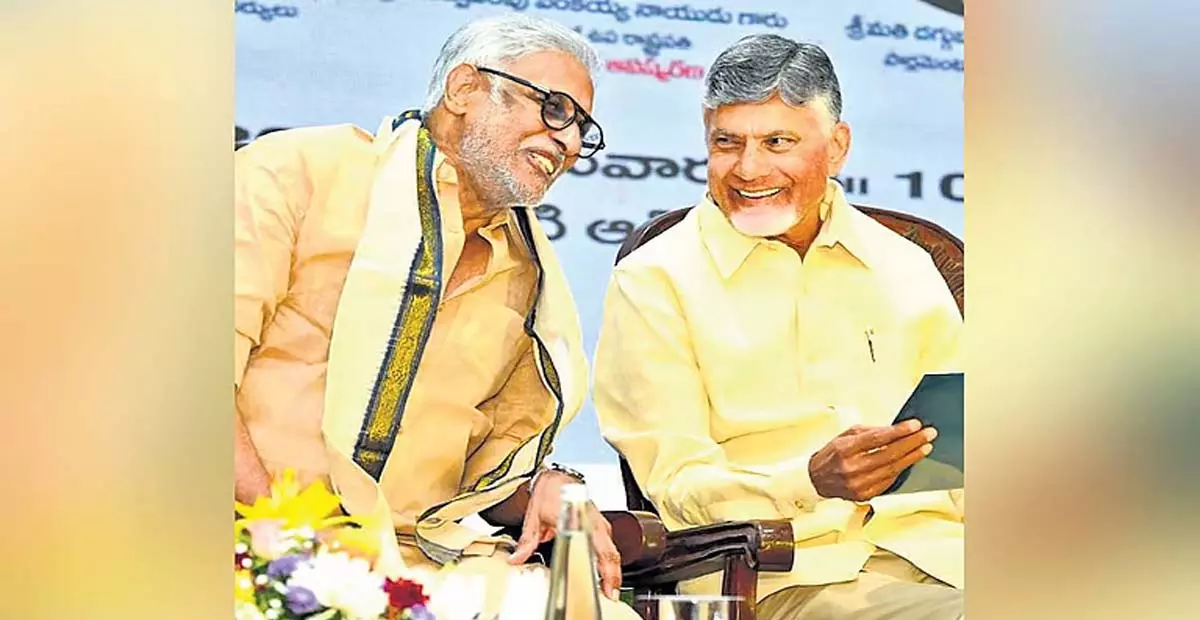Andhra: सीएम नायडू ने दग्गुबाती वेंकटेश्वर राव की पुस्तक प्रपंच चरित्र की सराहना की Andhra: सीएम नायडू ने दग्गुबाती वेंकटेश्वर राव की पुस्तक प्रपंच चरित्र की सराहना की