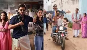 Entertainment: OTT पर मचेगा मनोरंजन का धमाका, रिलीज होंगी ये नई फिल्में और सीरीज Entertainment: OTT पर मचेगा मनोरंजन का धमाका, रिलीज होंगी ये नई फिल्में और सीरीज
