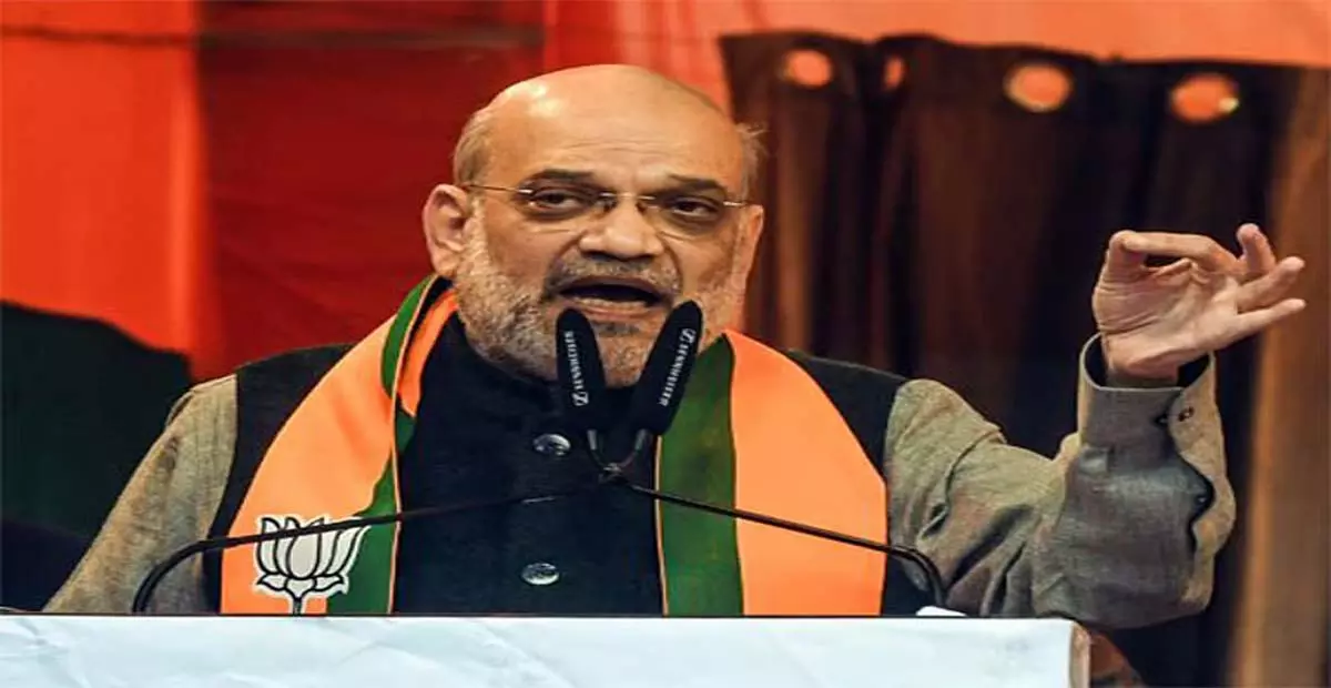 Tamil Nadu: अमित शाह थक्कोलम में सीआईएसएफ दिवस समारोह में भाग लेंगे Tamil Nadu: अमित शाह थक्कोलम में सीआईएसएफ दिवस समारोह में भाग लेंगे