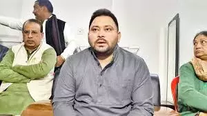 Patna: सत्ता में आए तो नशा मुक्ति अभियान शुरू करेंगे: तेजस्वी यादव Patna: सत्ता में आए तो नशा मुक्ति अभियान शुरू करेंगे: तेजस्वी यादव