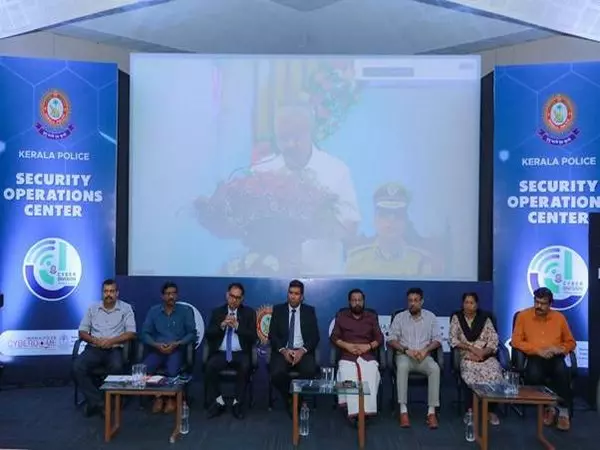 मुख्यमंत्री विजयन ने Kerala Police के उन्नत साइबर सुरक्षा संचालन केंद्र का उद्घाटन किया मुख्यमंत्री विजयन ने Kerala Police के उन्नत साइबर सुरक्षा संचालन केंद्र का उद्घाटन किया