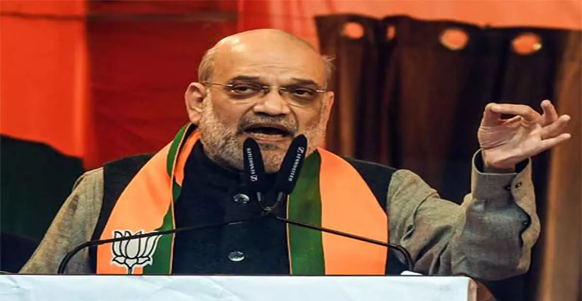 Tamil Nadu: अमित शाह थक्कोलम में सीआईएसएफ दिवस समारोह में भाग लेंगे Tamil Nadu: अमित शाह थक्कोलम में सीआईएसएफ दिवस समारोह में भाग लेंगे
