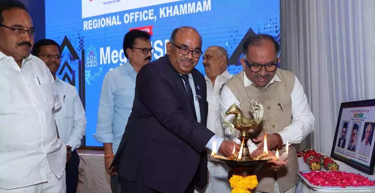 Telangana: यूनियन बैंक ने एमएसएमई आउटरीच कार्यक्रम आयोजित किया Telangana: यूनियन बैंक ने एमएसएमई आउटरीच कार्यक्रम आयोजित किया