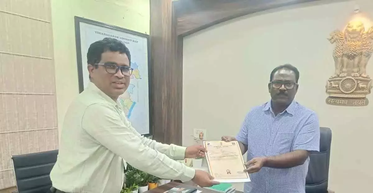 Andhra: समग्र शिक्षा पीडी को पुली चालित पंप का पेटेंट मिला Andhra: समग्र शिक्षा पीडी को पुली चालित पंप का पेटेंट मिला