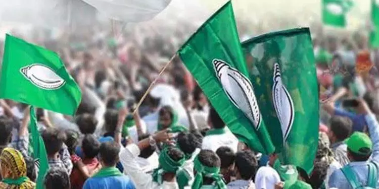 उड़ीसा राज दिवस से बीजू पटनायक का नाम लेकर उड़ीसा में बीजू नेताओं ने निकाला विरोध प्रदर्शन उड़ीसा राज दिवस से बीजू पटनायक का नाम लेकर उड़ीसा में बीजू नेताओं ने निकाला विरोध प्रदर्शन