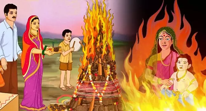 Holika Dahan: इस विधि से होलिका में जला दें अपने सारे कष्ट Holika Dahan: इस विधि से होलिका में जला दें अपने सारे कष्ट