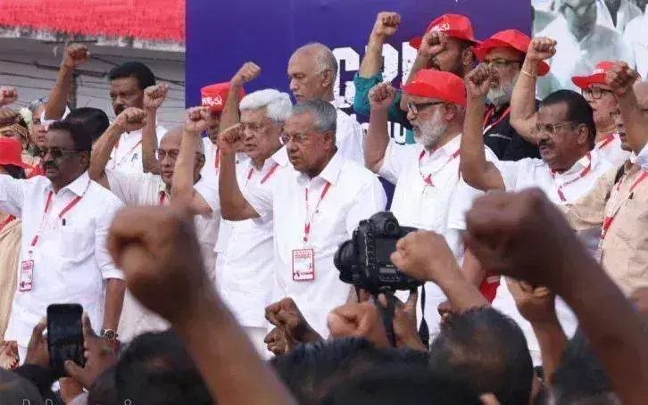 Kerala में पार्टी नेताओं और लोगों के बीच घटते संबंधों की चेतावनी दी गई Kerala में पार्टी नेताओं और लोगों के बीच घटते संबंधों की चेतावनी दी गई